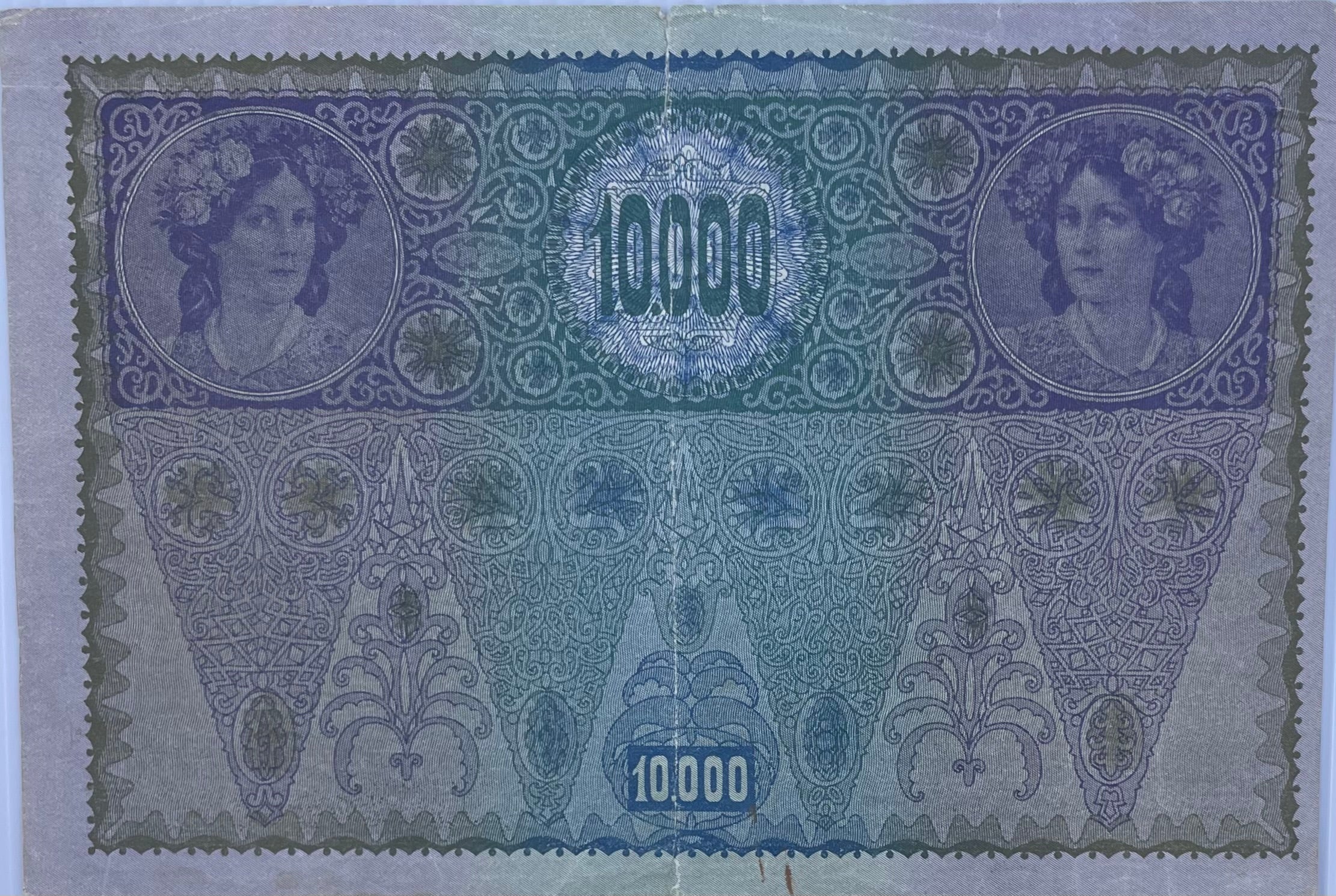 1919 Austria 10,000 Kronen P-66 Used World Banknote